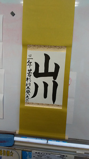 resize8983.jpg