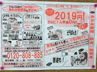 resize9123.jpg