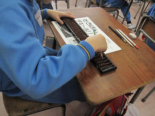 resize9175.jpg