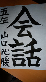 resize9211.jpg