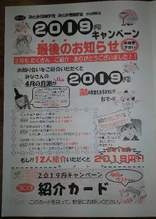 resize9294.jpg