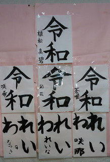 resize9390.jpg