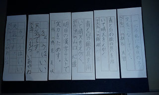 resize9392.jpg