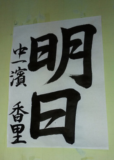 resize9403.jpg