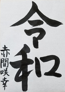 resize9406.jpg