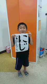 resize9709.jpg