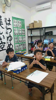 resize9710.jpg