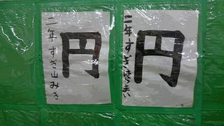 resize9712.jpg