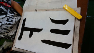 resize9786.jpg