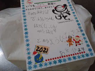resize0705.jpg
