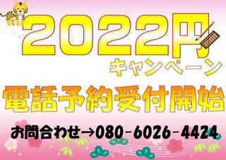 resize0802.jpg