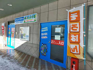 resize0810.jpg