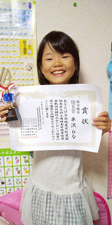 resize10280.jpg