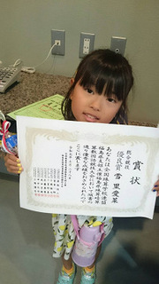 resize10288.jpg