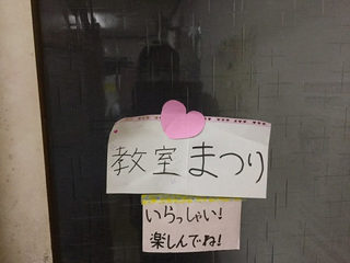resize11057.jpg