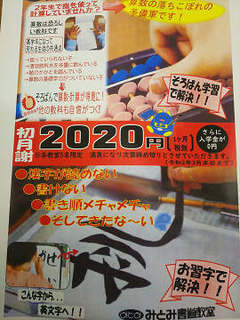 resize11310.jpg