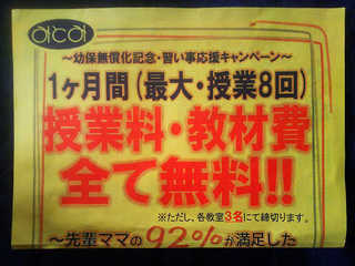 resize11311.jpg