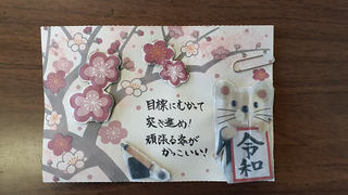 resize11340.jpg