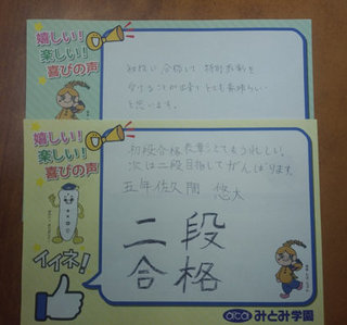 resize11344.jpg