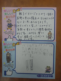 resize11345.jpg