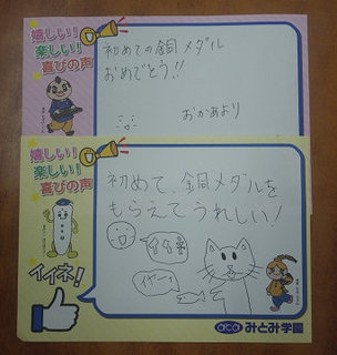 resize11348.jpg