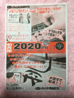 resize11365.jpg