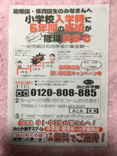 resize11366.jpg