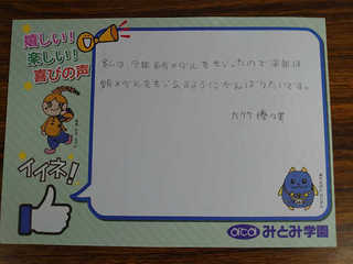 resize1266.jpg
