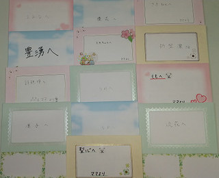 resize13965.jpg