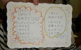 resize13966.jpg