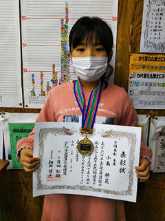 resize14036.jpg