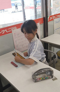 resize1658.jpg